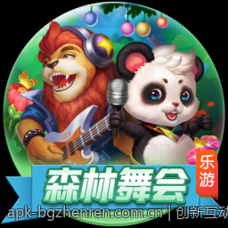 创新互动玩法打造全新真人娱乐时代